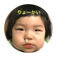 Reiko_20181101213138