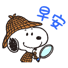 【中文】Snoopy in Disguise