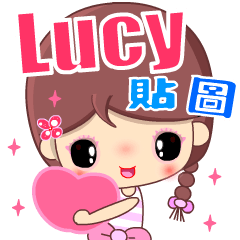 Beauty in sweet love ( Lucy )