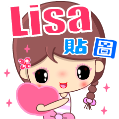 Beauty in sweet love ( Lisa )