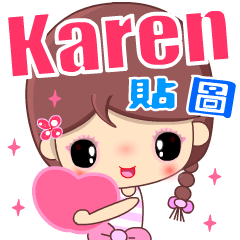 Beauty in sweet love ( Karen )