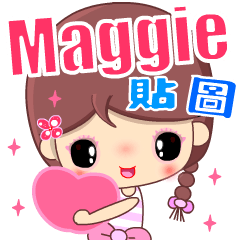 Beauty in sweet love ( Maggie )