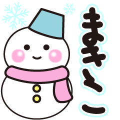 makiko shiroi winter sticker