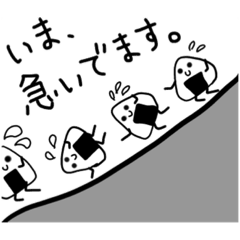 nyankosan_20181102201116