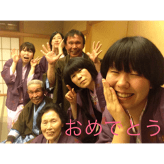 TAKAHASHI KE TAKASHIMA