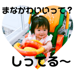 Arisa_20181103122048