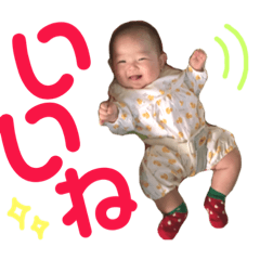 KANNA STANP 2_4YEAR