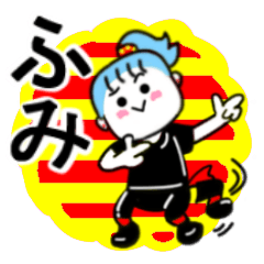 fumi's sticker11