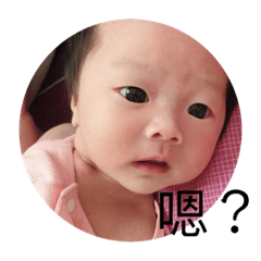 ㄗ妍寶