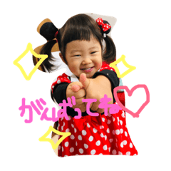 akari_20181102213053