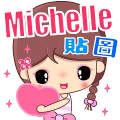 Beauty in sweet love ( Michelle )