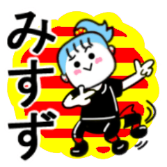 misuzu's sticker11