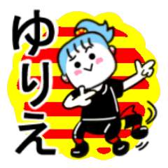 yurie's sticker11