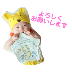 sachi_201810302321031