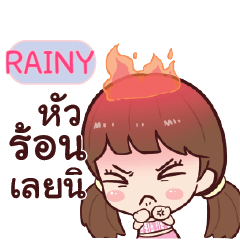 RAINY hinamcha_S e