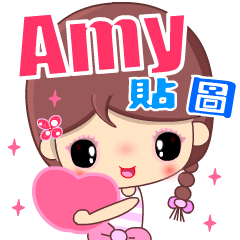 Beauty in sweet love ( Amy )