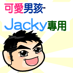 the cute boy-Jacky