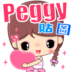 Beauty in sweet love ( Peggy )