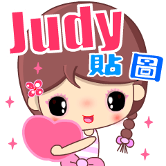 Beauty in sweet love ( Judy )