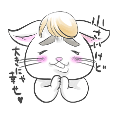 Cat talk by oto masaki