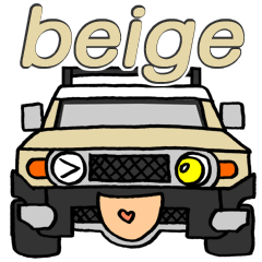 Nobu's beige off-road vehicle