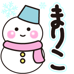 mariko shiroi winter sticker