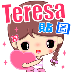 Beauty in sweet love ( Teresa )