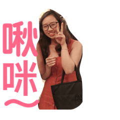 小豬日常01