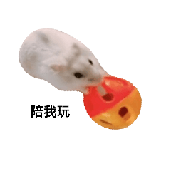 Shu Chiou Two