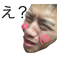 chibizusuta