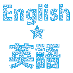 English&Japanese conversation stickers