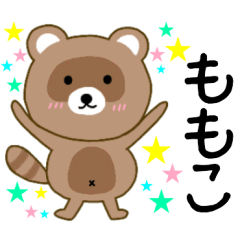 Raccoon Momoko
