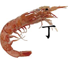 Shrimp Sticker 109