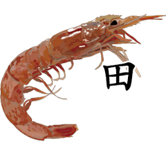 Shrimp Sticker 114