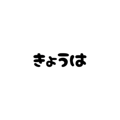 Simple 001
