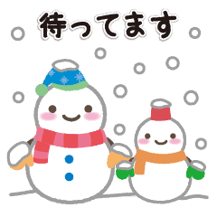 冬 雪だるまスタンプ Line スタンプ Line Store