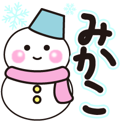 mikako shiroi winter sticker