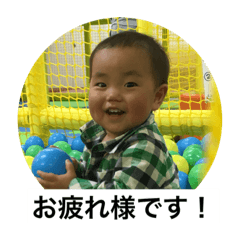 syunstamp
