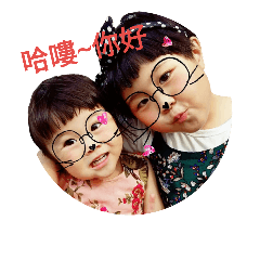 阿毛一家3