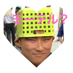 ryu_20181104192945