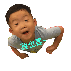 白skyer