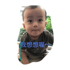 Little master   (cute boy)