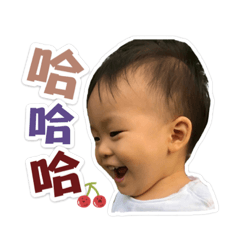 我的一歲亮亮2.0