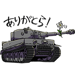 World of Kawaii Tanks