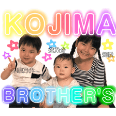 KOJIMA brother's