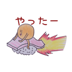 mamesuco-4