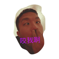 20181101_GINO – LINE stickers | LINE STORE