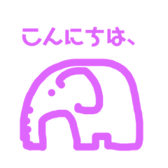 elephants  kawaii