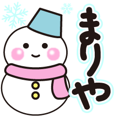 mariya shiroi winter sticker