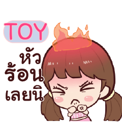 TOY hinamcha_S e